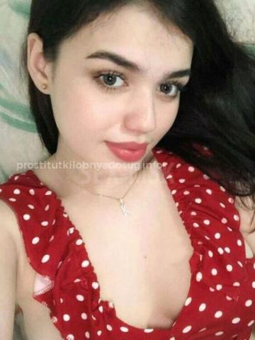 Элеонора Отличная Блондинка